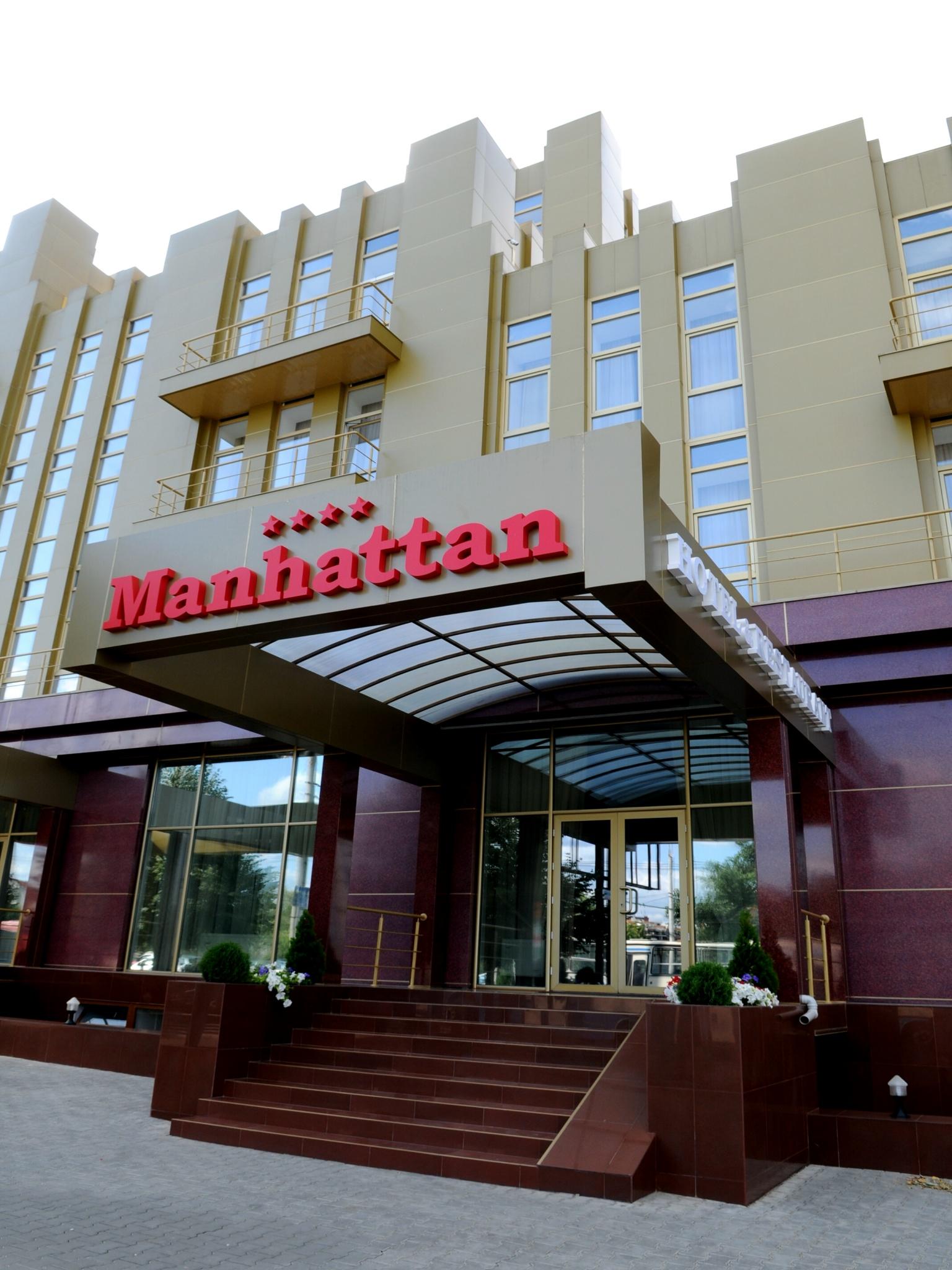 Manhattan Hotel & Restaurant Chisinau Exterior foto